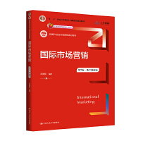 HЈIN7桤(sh)ֽ̲İ棩¾21oЈINϵн̲ʮ塱ͨߵȽƇҼҎ(gu)̲ģиߵȽƷ̲Ŀ