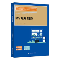 MVƬ21o܄(chung)˲B(yng)ϵн̲ġýwϵ2024걱I(y)WԺ(yu)|̲xcO