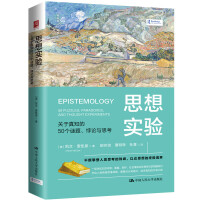 ˼댍򞣺P(gun)֪50i}Փc˼