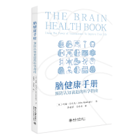 XփԣA(y)J֪˥˵ĿƌW(xu)ָ