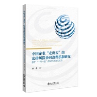 ЇI(y)߳ȥķL(fng)Uf(xi)ͬC(j)оڡһһ·hķλ(sh)`