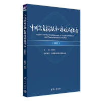  Ї(gu)پI(xin)ֲl(f)չ(bo)