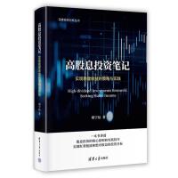 ߹ϢͶYPӛF(xin)(wn)Ĳc`