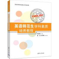 ӢZW(xu)|(zh)B(yng)̳