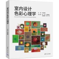 ҃(ni)O(sh)ӋɫW(xu)