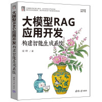 ģRAG(yng)_l(f)(gu)ϵy(tng)