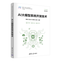 AIģϵy(tng)_l(f)g(sh)