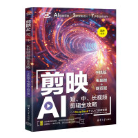 ӳAILҕl݋ȫԣ֙C+X+W(wng)퓰棩