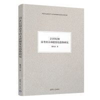 21���o���߿��Z�����}׃��څ���о�