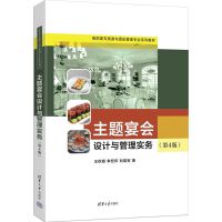  }O(sh)Ӌ(j)c팍(sh)(w)