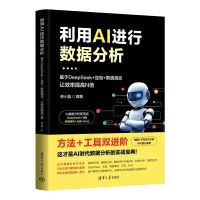  AIM(jn)Д(sh)(j)DeepSeek++V׌ЧN