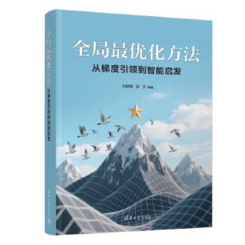 ȫ(yu)ݶI(lng)܆l(f)