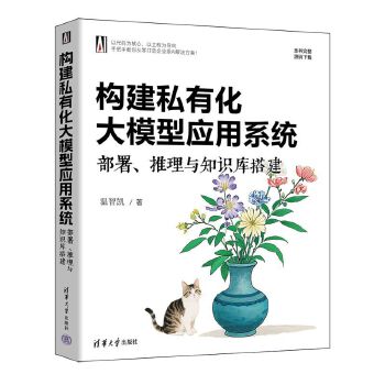 (gu)˽лģ͑(yng)ϵy(tng)c֪R(sh)(k)