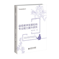 h̎l(f)չC(j)(gu)I(y)о