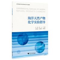 Ȼa(chn)ﻯW(xu)ָ(do)