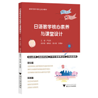  ŽW(xu)B(yng)cnO(sh)Ӌ