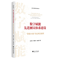  (sh)xMywϵO(sh)Ӌđü