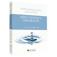  ǻ۹(ji)ˮܿҎ(gu)tcɑ(yng)