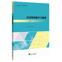 (jng)(j)픵(sh)W(xu)(x)}(c)£