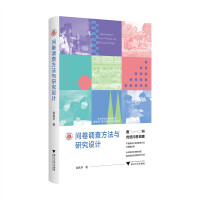  {(dio)鷽cоO(sh)Ӌ(j)