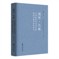  (qing)(yu): l(xing)̎齨O(sh)M(jn)c(jng)о