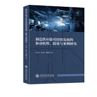 칩(yng)朿ɳm(x)l(f)չ(q)әC(j)Чcо