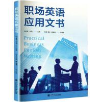 (chng)ӢZ(y)(yng)ĕ(sh)