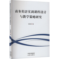 ̄(w)ӢZӖ(xn)nO(sh)ӋčW(xu)о