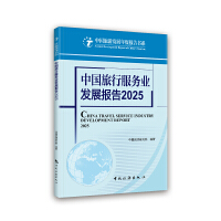  Ї(gu)з(w)I(y)l(f)չ(bo)2025