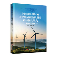  ЇL(fng)늰l(f)չĕrո׃CƼ·(yu)оȫa(chn)I(y)ҕ