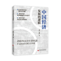 Ї(gu)(jng)(j)l(f)չ߉݋