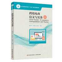 羳c(sh)(w)㽭ʡͨƸʮ塱c(din)(xing)O(sh)̲ģ