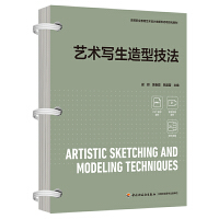 ˇg(sh)(xi)ͼߵI(y)ˇg(sh)O(sh)Ӌ(j)ΑB(ti)(xing)Ŀ̲ģ