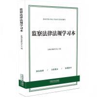 O(jin)취ɷҎ(gu)W(xu)(x)±O(jin)취ʩl