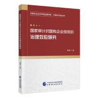 ҌӋ(j)(du)I(y)ͶYЧ(yng)о