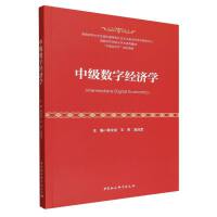 м(j)(sh)ֽ(jng)(j)W(xu)