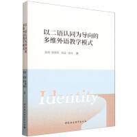 ԶZJͬ錧(do)ĶSŽW(xu)ģʽ