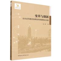 ׃c(chung)£kߵȽ׃߉݋(sh)`