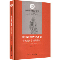 Ї(gu)܌W(xu)ͨʷ(zhn)(gu)īң