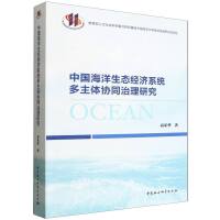 ЇB(ti)(jng)ϵy(tng)wf(xi)ͬо