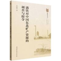 M(mn)F(du)Ї(gu)|Va(chn)YԴ{(dio)cӊZ