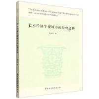 ˇg(sh)WҕеĽ(jng)佨(gu)