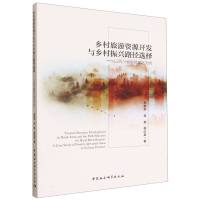 l(xing)YԴ_(ki)l(f)cl(xing)d·x