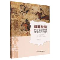 Ĺڮˮ}\(yn)Ҏ(gu)ɼA(y)Աo(h)