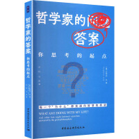 ܌W(xu)ҵĴ𰸣˼c(din)