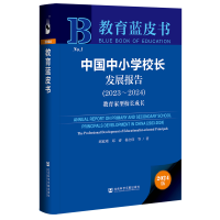 ЇСWУLl(f)չ棨2023-2024