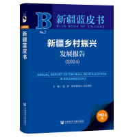 ½l(xing)dl(f)չ(bo)(2024)