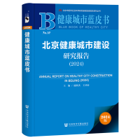 нO(sh)о(bo)棨2024