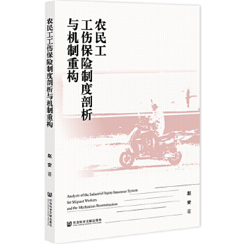  r(nng)񹤹U(xin)ƶcC(j)ؘ(gu)