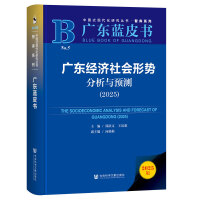 V|(jng)(j)(hu)΄ݷcA(y)y2025